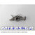 ΚΟΚΟΡΑΚΙ ΒΑΛΒΙΔΑΣ YAMAHA CRYPTON-R 115/105 1ΤΜΧ ROC