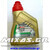 ΛΑΔΙ CASTROL FORK OIL 5W 0,5L