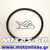 ΛΑΣΤΙΧΟ (ORING) ΦΙΛΤΡΟΥ ΛΑΔΙΟΥ YAMAHA XT-600/660/TDM-850/900 ΓΝΗΣΙΟ