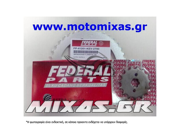 ΑΛΥΣΙΔΟΓΡΑΝΑΖΟ FEDERAL HONDA ASTREA SUPRA-100 (15-40) (428)