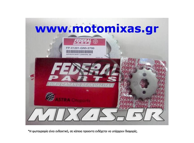 ΑΛΥΣΙΔΟΓΡΑΝΑΖΟ FEDERAL HONDA ASTREA GRAND-100 (14-36) (428)