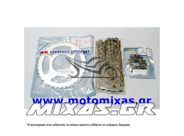 ΑΛΥΣΙΔΟΓΡΑΝΑΖΟ RK HONDA WAVE-110i/ASTREA GRAND-110 (14-37) (420) NEW Α ΠΟΙΟΤΗΤΑ
