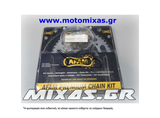 ΑΛΥΣΙΔΟΓΡΑΝΑΖΟ AFAM BMW F-650 GS DAKAR (16-47) (520) XRR2-G ΜΕ ΧΡΥΣΗ ΑΛΥΣΙΔΑ