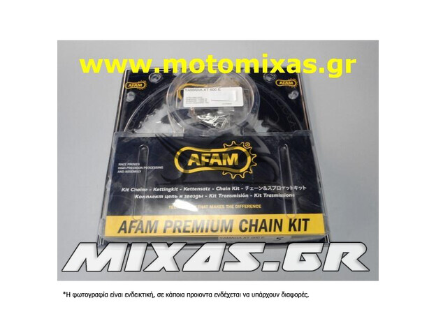 ΑΛΥΣΙΔΟΓΡΑΝΑΖΟ AFAM YAMAHA XT-600 (15-45) (520) ΜΕ ΜΑΥΡΗ ΑΛΥΣΙΔΑ