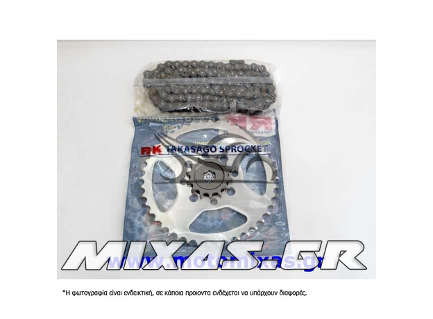 ΑΛΥΣΙΔΟΓΡΑΝΑΖΟ RK KAWASAKI KAZER (NEW) SB (14-42) (428)