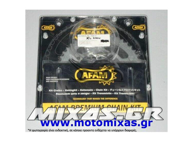 ΑΛΥΣΙΔΟΓΡΑΝΑΖΟ AFAM HONDA TRANSALP-600/700 (15-47) (525) ΜΕ ΜΑΥΡΗ ΑΛΥΣΙΔΑ