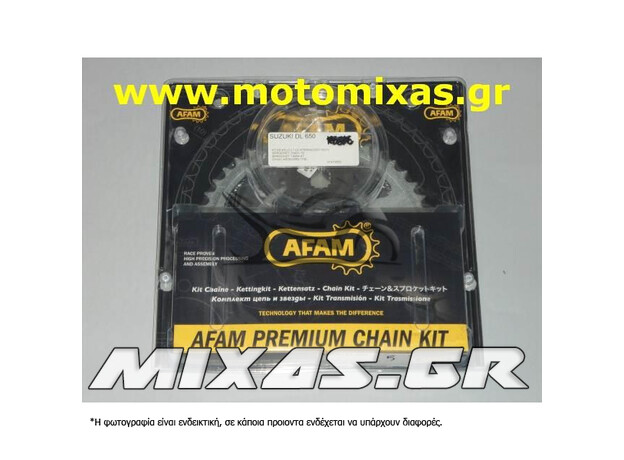 ΑΛΥΣΙΔΟΓΡΑΝΑΖΟ AFAM SUZUKI V-STROM 650 ΜΕ ABS (15-47) (525) XMR ΜΕ ΜΑΥΡΗ ΑΛΥΣΙΔΑ