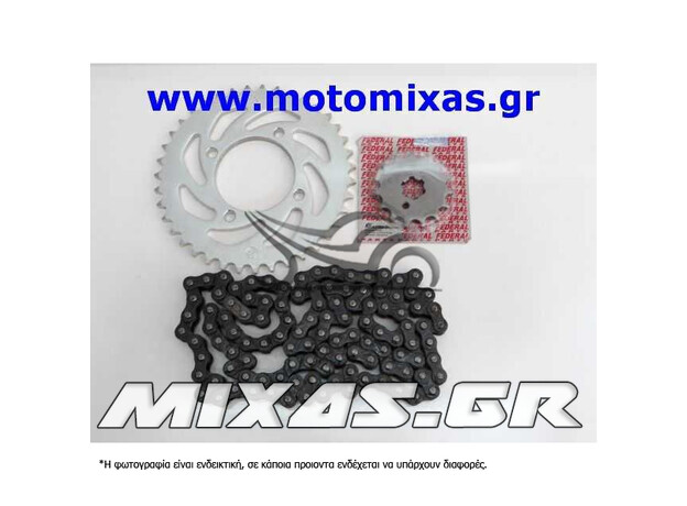 ΑΛΥΣΙΔΟΓΡΑΝΑΖΟ FEDERAL YAMAHA CRYPTON-X 135 (15-39) (428)