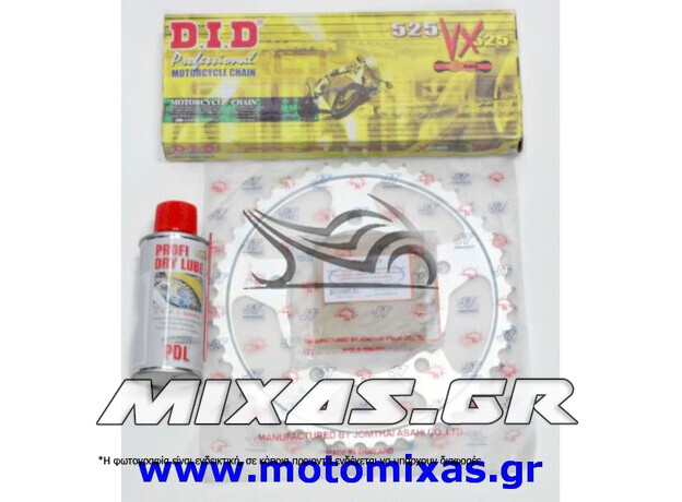 ΑΛΥΣΙΔΟΓΡΑΝΑΖΟ JT-DID SUZUKI V-STROM 650 ΧΩΡΙΣ ABS ΜΕ ΜΑΥΡΗ ΑΛΥΣΙΔΑ