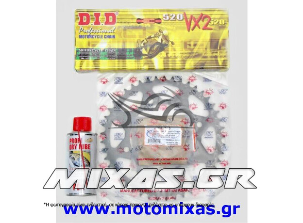 ΑΛΥΣΙΔΟΓΡΑΝΑΖΟ JT-DID YAMAHA XT-600 (15-45) (520) ΜΕ ΧΡΥΣΗ ΑΛΥΣΙΔΑ