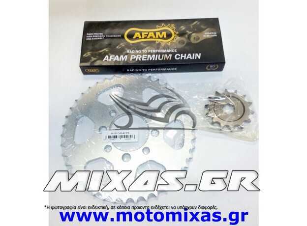 ΑΛΥΣΙΔΟΓΡΑΝΑΖΟ AFAM KAWASAKI KAZER/KRISS 115 (14-42) (428) ΜΕ ΧΡΥΣΗ ΑΛΥΣΙΔΑ