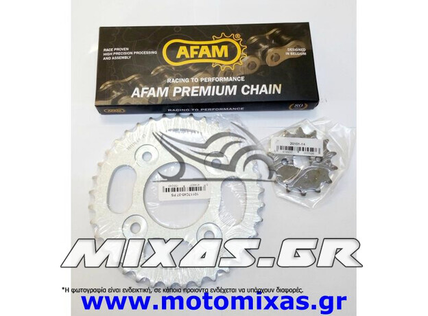 ΑΛΥΣΙΔΟΓΡΑΝΑΖΟ AFAM HONDA WAVE-110/ASTREA GRAND-110 (14-37) (420) ΜΕ ΧΡΥΣΗ ΑΛΥΣΙΔΑ