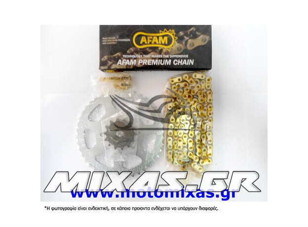 ΑΛΥΣΙΔΟΓΡΑΝΑΖΟ AFAM KAWASAKI ZX-130 (14-42) (420) ΜΕ ΧΡΥΣΗ ΑΛΥΣΙΔΑ