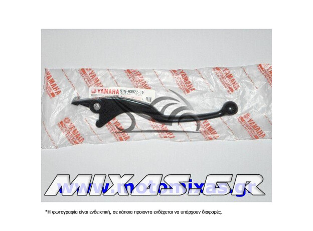 ΜΑΝΕΤΑ ΦΡΕΝΟΥ ΥΑΜΑΗΑ CRYPTON-R 115 ΓΝΗΣΙΑ