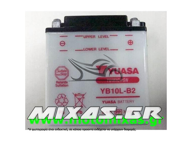 ΜΠΑΤΑΡΙΑ YUASA YB10L-B2