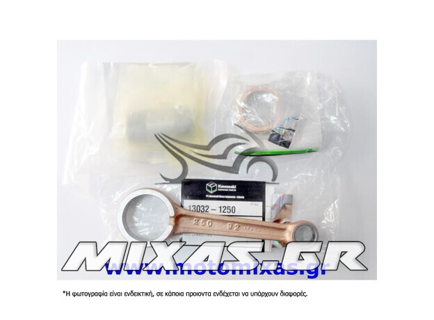 ΜΠΙΕΛΑ KAWASAKI KAZER-115/MODENAS KRISS/KRISTAR ΓΝΗΣΙΑ