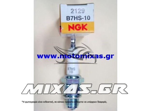 ΜΠΟΥΖΙ NGK B7HS-10 /L77J4/L77JC4