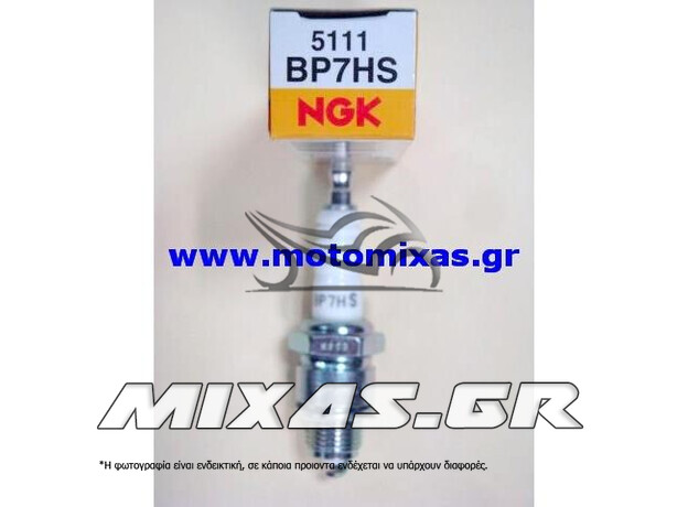 ΜΠΟΥΖΙ NGK BP7HS (5111) /L81Y