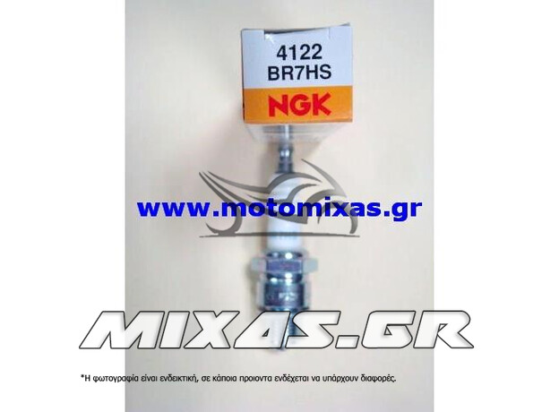 ΜΠΟΥΖΙ NGK BR7HS /5883 /QL78C (4122)