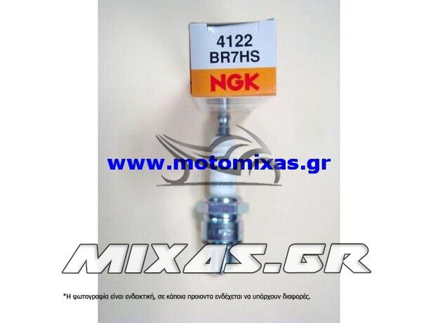 ΜΠΟΥΖΙ NGK BR7HS /5883 /QL78C (4122)