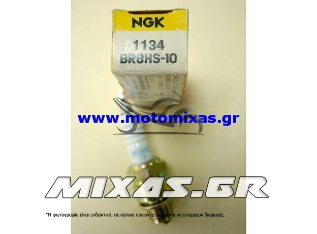 ΜΠΟΥΖΙ NGK BR8HS-10 (1134)