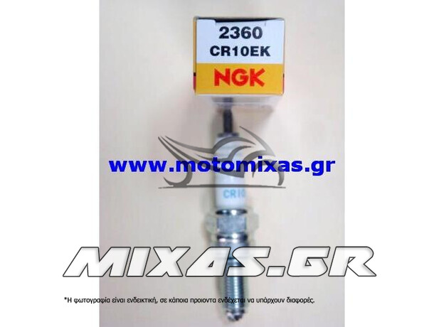 ΜΠΟΥΖΙ NGK CR10EK (2360)