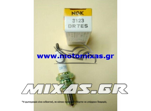 ΜΠΟΥΖΙ NGK DR7ES (3123)