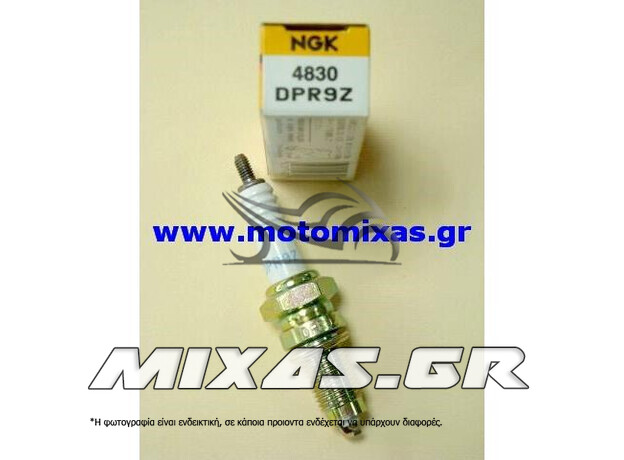 ΜΠΟΥΖΙ NGK DPR9Z (4830)