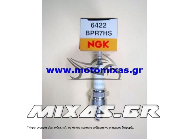 ΜΠΟΥΖΙ NGK BPR7HS (6422) /5939/QL78YC