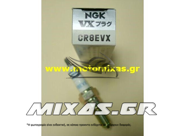 ΜΠΟΥΖΙ NGK CR8EVX (6487)