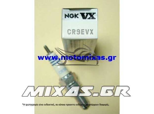 ΜΠΟΥΖΙ NGK CR9EVX (5943)