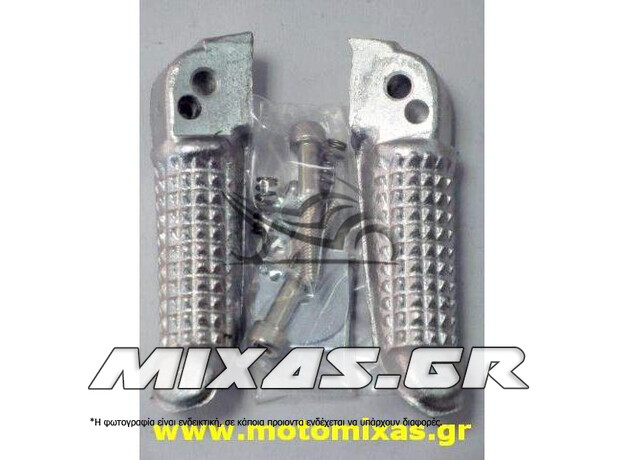 ΜΑΣΠΙΕΔΕΣ ΠΙΣΩ ΣΥΝΟΔΗΓΟΥ ΑΛΟΥΜΙΝΙΟΥ HONDA ASTREA GRAND/CRΥΡΤΟΝ ΑΣΗΜΙ (-GR-)