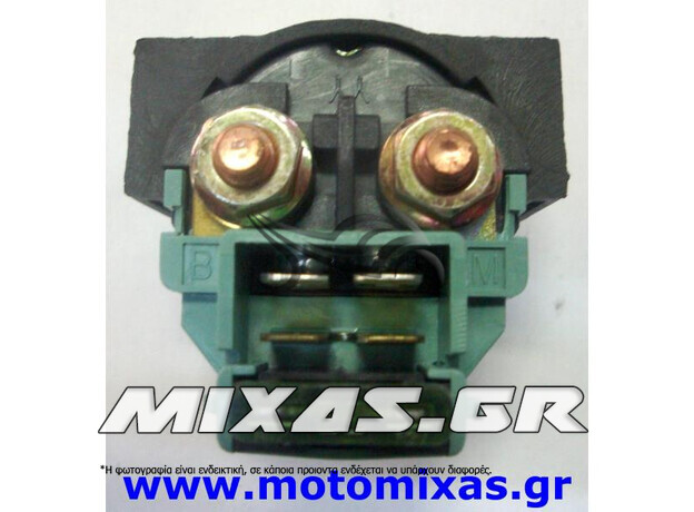 ΜΠΟΥΤΟΝ ΜΙΖΑΣ MOTO (ΡΕΛΕ) HONDA KV7 ΜΕ ΑΣΦΑΛΕΙΑ TAIWAN