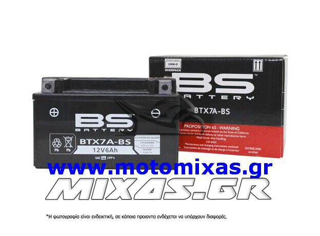 ΜΠΑΤΑΡΙΑ BS YTX7A-BS (BTX7ABS) ΜΕ ΥΓΡΑ