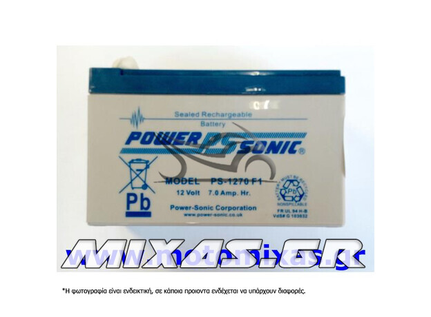 ΜΠΑΤΑΡΙΑ POWERSONIC PS-1270 12V-7AMB