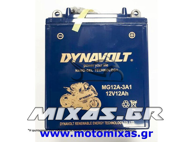 ΜΠΑΤΑΡΙΑ DYNAVOLT YB12AL-A2 (YB12AL-A2) 12Ah