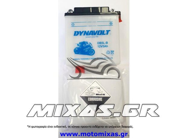 ΜΠΑΤΑΡΙΑ DYNAVOLT DB5L-B (YB5L-B) 5Ah