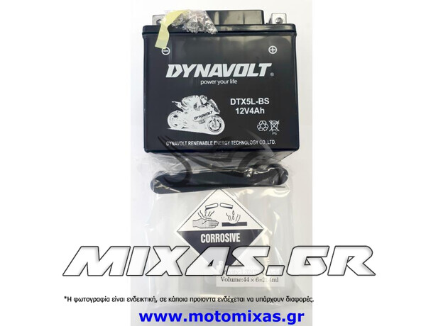 ΜΠΑΤΑΡΙΑ DYNAVOLT DTX5L-BS (YTX5L-BS) 4Ah ΚΛΕΙΣΤΟΥ