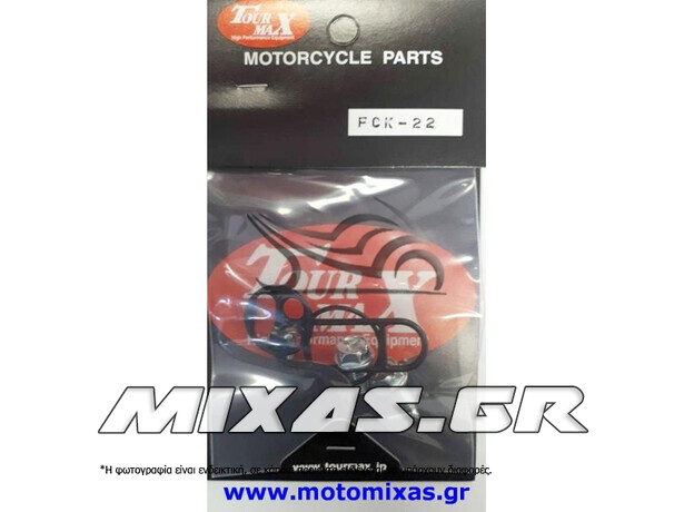 ΜΕΜΒΡΑΝΗ ΕΞΑΡΤΗΜΑΤΑ ΡΟΥΜΠΙΝΕΤΟΥ (ORING) YAMAHA XT600E JAPAN