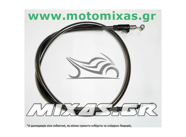 ΝΤΙΖΑ ΣΥΜΠΛΕΚΤΗ DAYTONA HONDA XLR600 21349