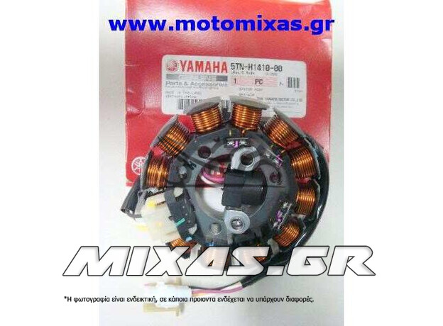 ΠΗΝΙΟΦΟΡΟΣ YAMAHA CRYPTON-R 115 ΓΝΗΣΙΑ