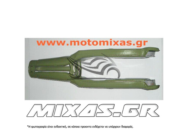 ΠΙΡΟΥΝΙ ΕΜΠΡΟΣ YAMAHA T-50 ΠΡΑΣΙΝΟ ROC