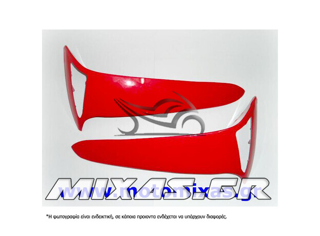 ΠΟΔΙΕΣ ΕΞΩΤΕΡΙΚΕΣ HONDA INNOVA ΚΟΚΚΙΝΕΣ ΣΕΤ ROC