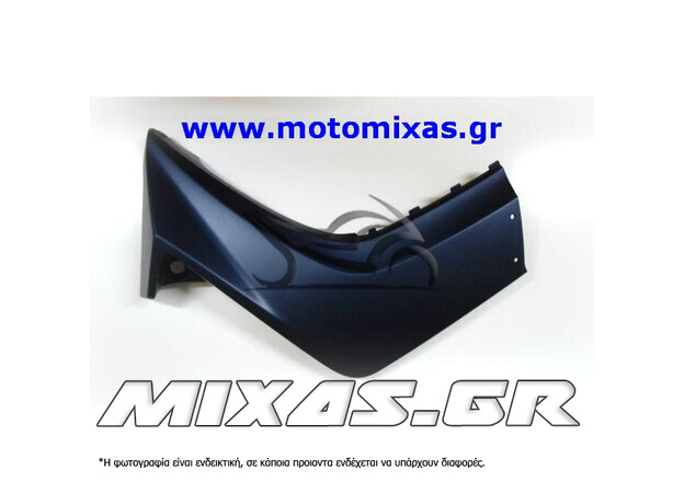 ΠΟΔΙΑ ΕΞΩΤΕΡΙΚΗ (ΚΑΡΙΝΑ) ΑΡΙΣΤΕΡΗ YAMAHA CRYPTON-X 135 ΜΠΛΕ ΜΑΤ ΓΝΗΣΙΑ