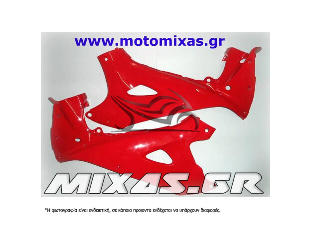 ΠΟΔΙΕΣ ΕΣΩΤΕΡΙΚΕΣ HONDA INNOVA ΚΟΚΚΙΝΕΣ ΣΕΤ ROC