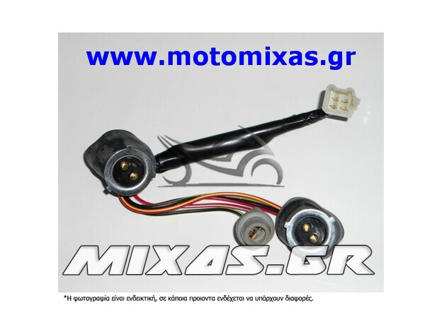 ΝΤΟΥΙ ΦΑΝΟΥ ΕΜΠΡΟΣ KAWASAKI ZX130 ΓΝΗΣΙΟ