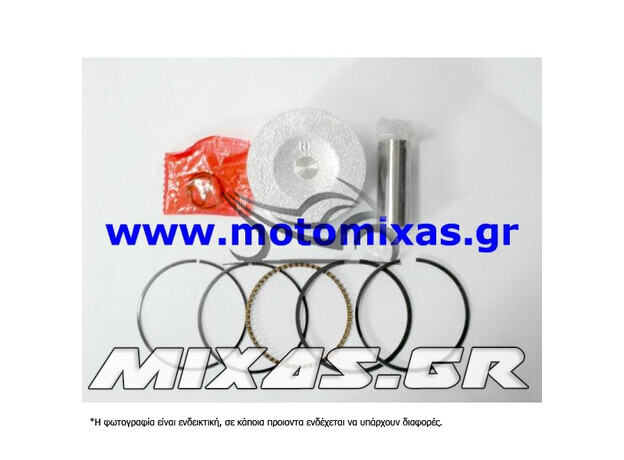 ΠΙΣΤΟΝΙ GY6 DINK 125/STYLE 125 52.4MM NIPPON