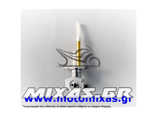 ΡΟΥΜΠΙΝΕΤΟ ΒΕΝΖΙΝΗΣ KAWASAKI KAZER ROC