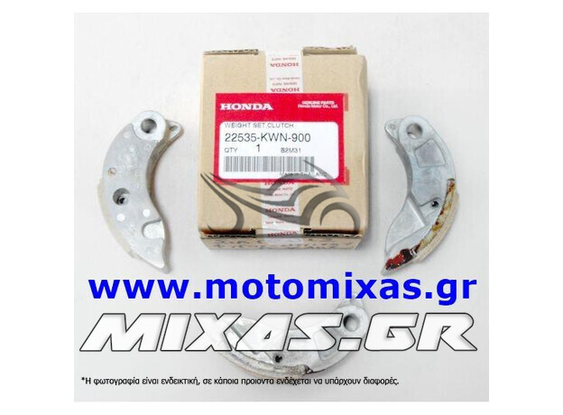 ΣΙΑΓΩΝΑΚΙΑ ΦΥΓΟΚΕΝΤΡΙΚΟΥ HONDA PCX-125/150 (10-14) ROC