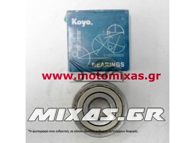 ΡΟΥΛΕΜΑΝ KOYO 6302ZZ (42X15X13) ΙΑΠΩΝΙΑΣ